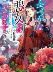 ดาวน์โหลด