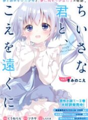 373000fbe304f816040d7a8b47674846-1