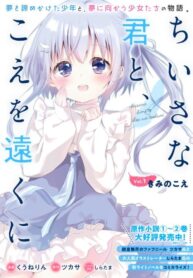 373000fbe304f816040d7a8b47674846-1