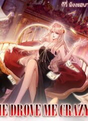 6GKOH_20230909113604