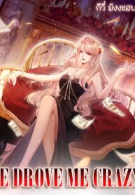 6GKOH_20230909113604