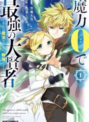 81oAq6-41iL._AC_UF1000,1000_QL80_