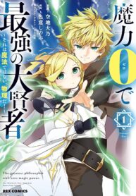 81oAq6-41iL._AC_UF1000,1000_QL80_