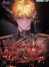 The-Reincarnated-Assassin-is-a-Genius-Swordsman-1