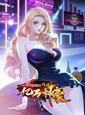 aef850a73b13bebc635de453415806c0-1