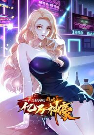 aef850a73b13bebc635de453415806c0-1