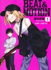 cc3678f375debfb3b918235530b8a88b-1