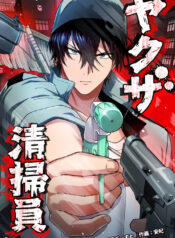 image_processing20230512-2-vdi2fx