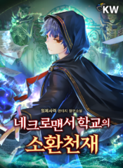 replicate-prediction-ipmjxezbo3jdtelcl3jwgzz3ja