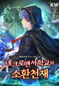 replicate-prediction-ipmjxezbo3jdtelcl3jwgzz3ja