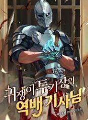 ดาวน์โหลด