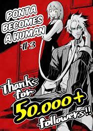 ดาวน์โหลด