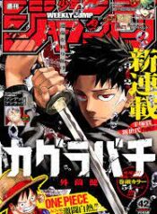 ดาวน์โหลด