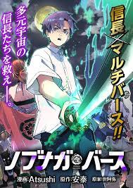 ดาวน์โหลด