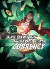 ดาวน์โหลด