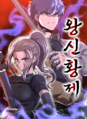 ฝรธฎม๎_วฅม๖_690x1000-1