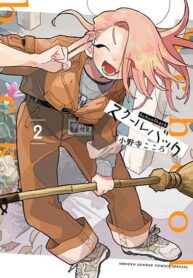 68f0e9124eb5f4abc0145d5d35524416-1