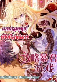 CUNVB_20231030115103