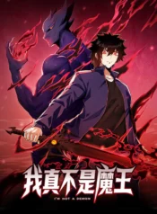 Im-Really-Not-A-Demon-Lord