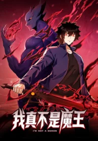 Im-Really-Not-A-Demon-Lord