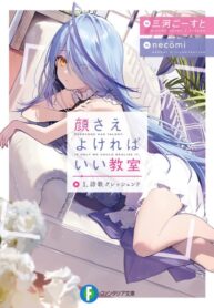 bx147988-1KAbK1QJqaEe