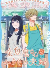 d642ca5e40dcc5bae0a4294856b1c1f7