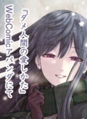 d9f88fe4b092030dcb4e86e4e1b2d03f