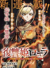 image_processing20231029-2-vj9c41