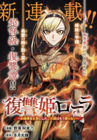 image_processing20231029-2-vj9c41