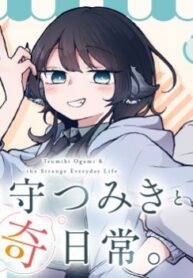 tsumiki-ogami-the-strange-everyday-life