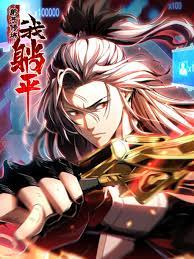 ดาวน์โหลด