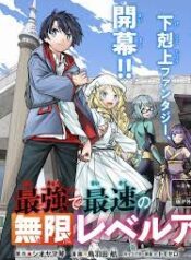 ดาวน์โหลด