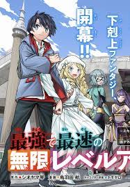 ดาวน์โหลด