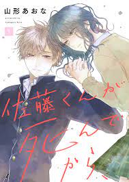 ดาวน์โหลด