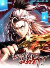 ดาวน์โหลด