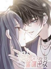 ดาวน์โหลด