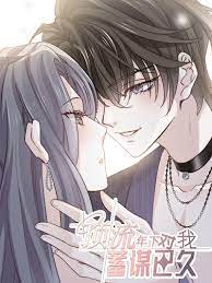 ดาวน์โหลด