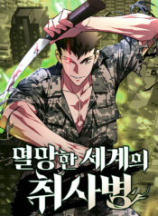 ฝรธฎม๎_วฅม๖_690x1000-4