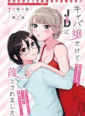 277e1cd08f942d329fec340100a55e59-1