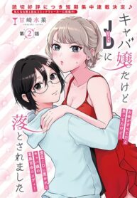 277e1cd08f942d329fec340100a55e59-1