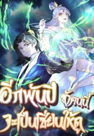 F8ADGMTQUB-1701793204