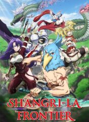 MV5BMjNmNzU4MDMtOGU2ZS00YzIwLWJhMmYtMGQ3MGE0YTA2M2NjXkEyXkFqcGdeQXVyMzgxODM4NjM@._V1_FMjpg_UX1000_