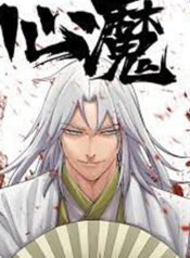 b5ffd40e8cc462c8ff1a503e9d5d7c8e