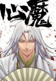 b5ffd40e8cc462c8ff1a503e9d5d7c8e