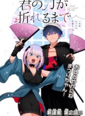 fdfdfb553353bb7c06c9289dad262cb8