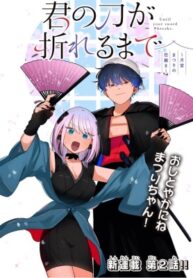 fdfdfb553353bb7c06c9289dad262cb8