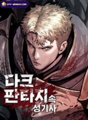 photo_2023-12-12_21-36-02