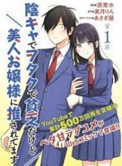 ดาวน์โหลด