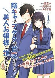 ดาวน์โหลด