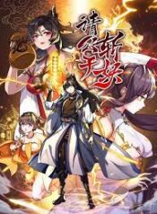 ดาวน์โหลด